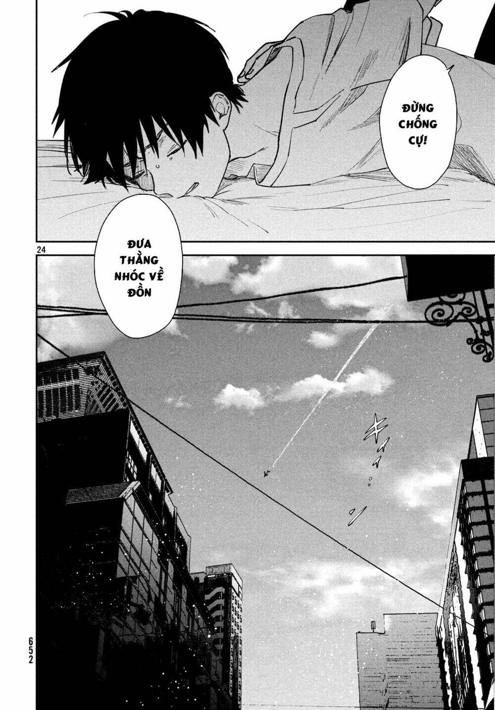 Tenki No Ko: Chapter 9