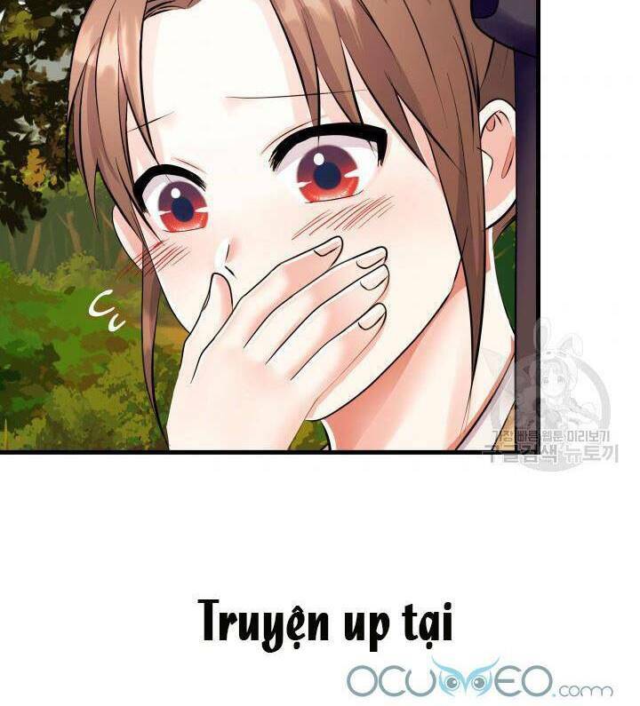 Cô Dâu Của Sói Đen: Chapter 17