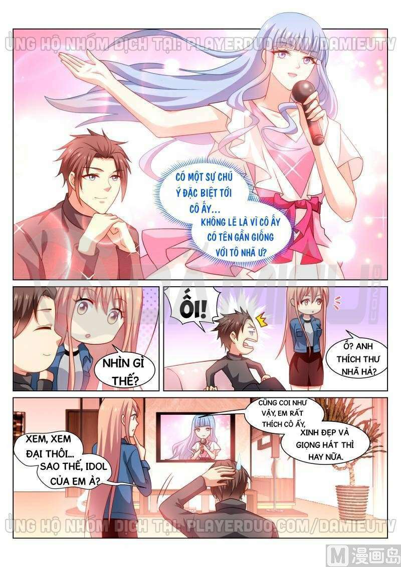 Ngận Thuần Ngận Ái Muội: Chapter 269