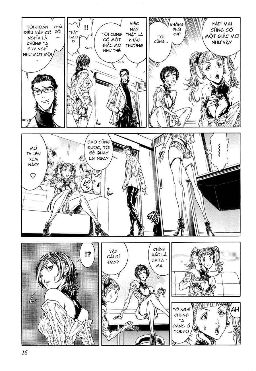 Lives: Chapter 1
