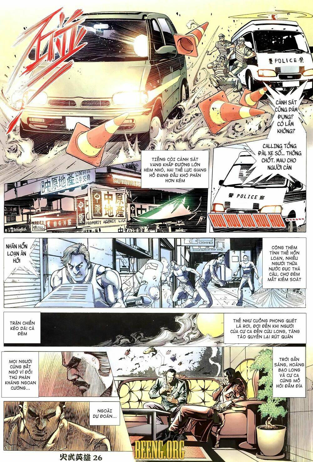 Hỏa Võ Anh Hùng: Chapter 86