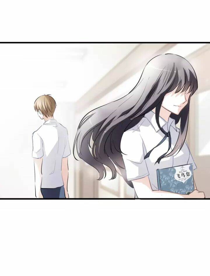 Thần Tinh Vị Lạc Thì: Chapter 9