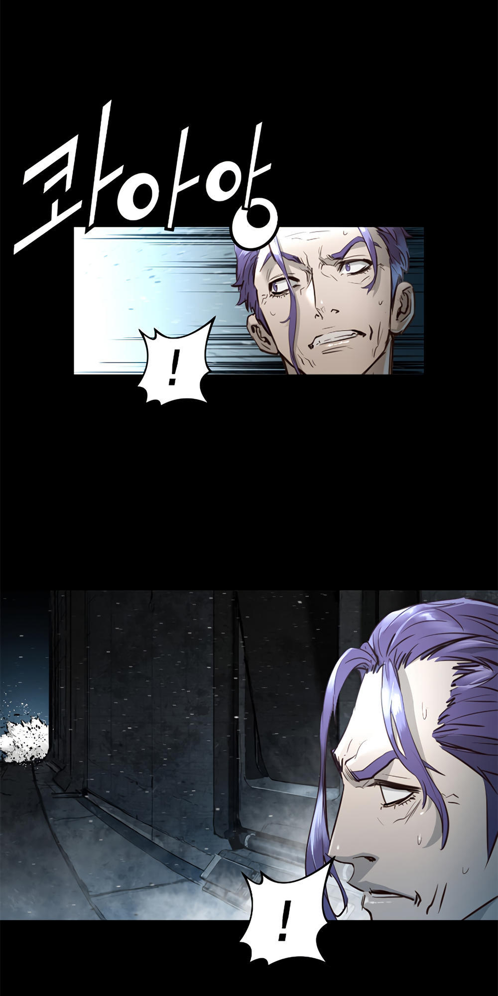 Dị Giới Tam Tuyệt: Chapter 68