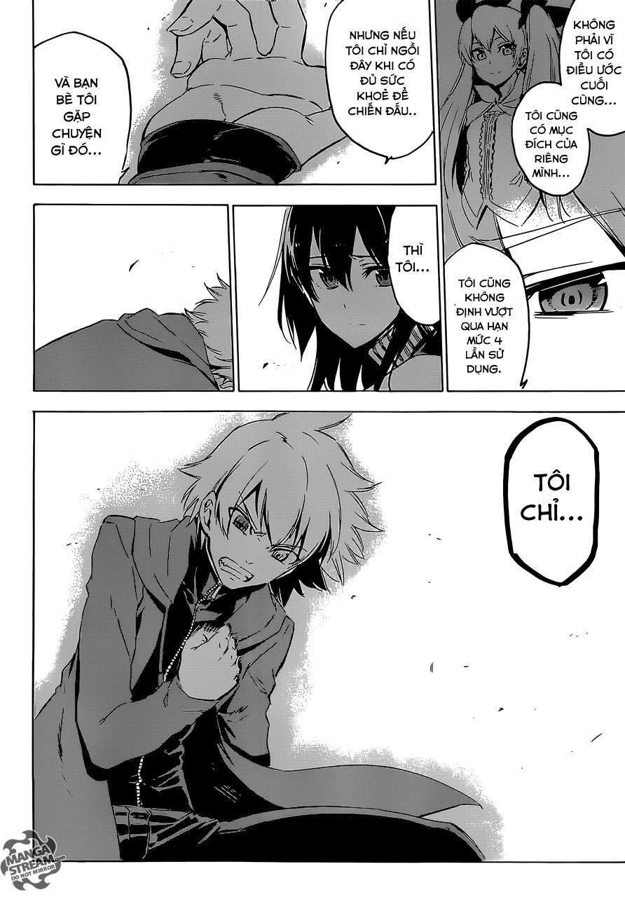 Akame Ga Kiru: Chapter 64