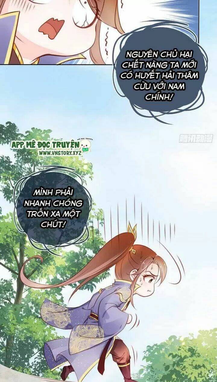 Nàng Trở Thành Bạch Nguyệt Quang Của Vương Gia Bệnh Kiều: Chapter 19