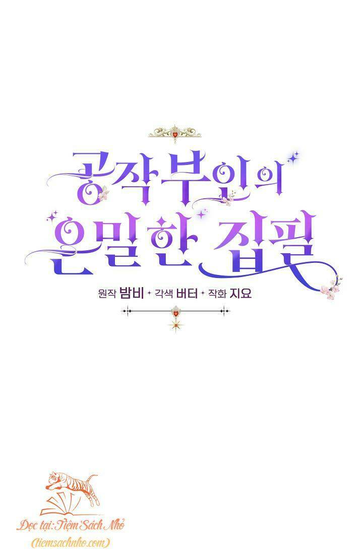 Bút Danh Bí Mật Của Nữ Công Tước: Chapter 13