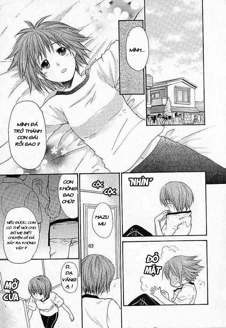 Kashimashi: Chapter 2