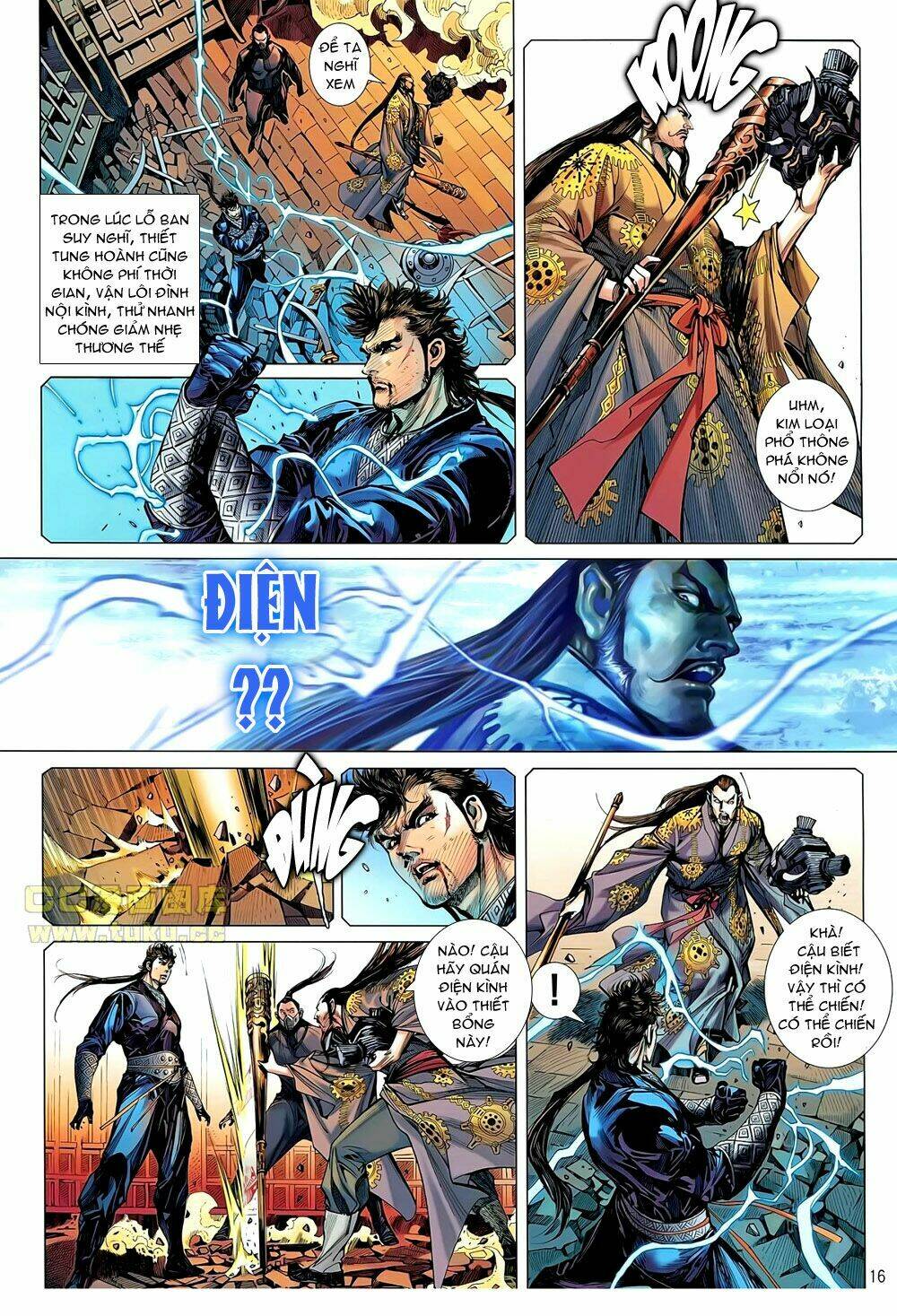 Thiết Tướng Tung Hoành: Chapter 40