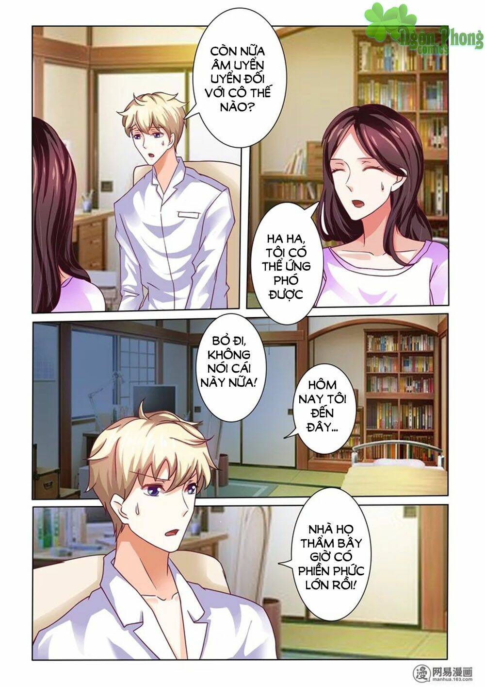 Hào Môn Tiểu Lão Bà: Chapter 73