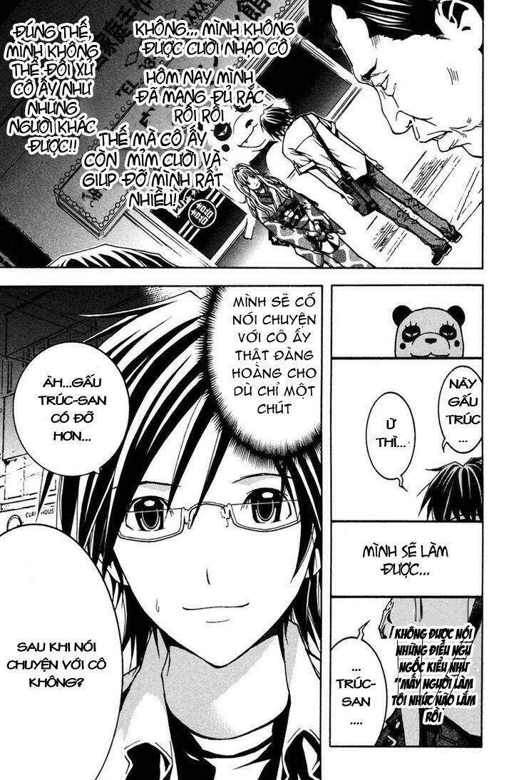 Renai Kaidan Sayoko-San: Chapter 1