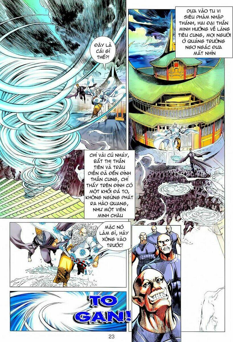Xuân Thu Chiến Hùng: Chapter 73