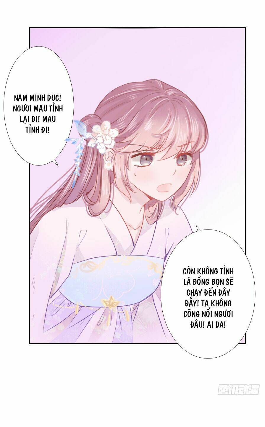 Đường Hoa Nhất Mộng Cổ Phi Truyện: Chapter 21