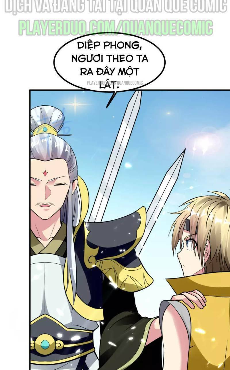 Vạn Giới Tiên Vương: Chapter 14
