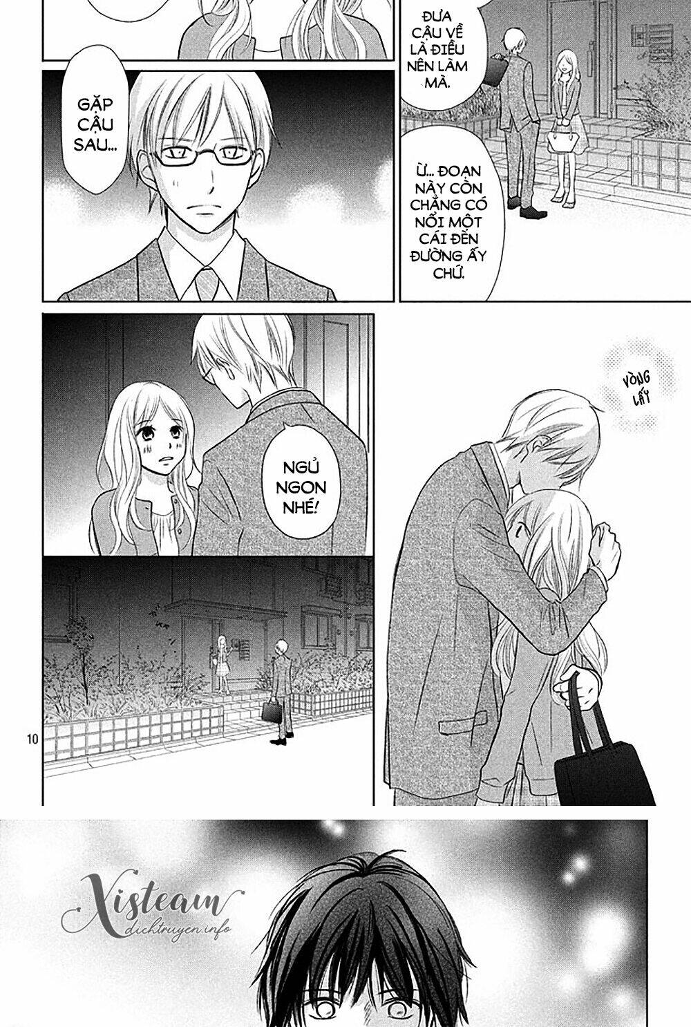 Perfect World (Aruga Rie): Chapter 18