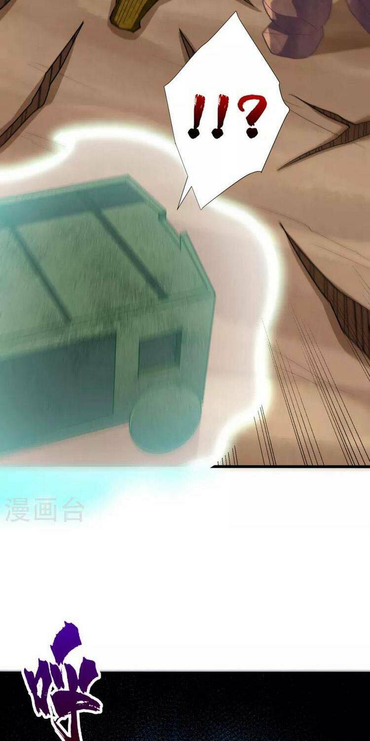 Yêu Giả Vi Vương: Chapter 259