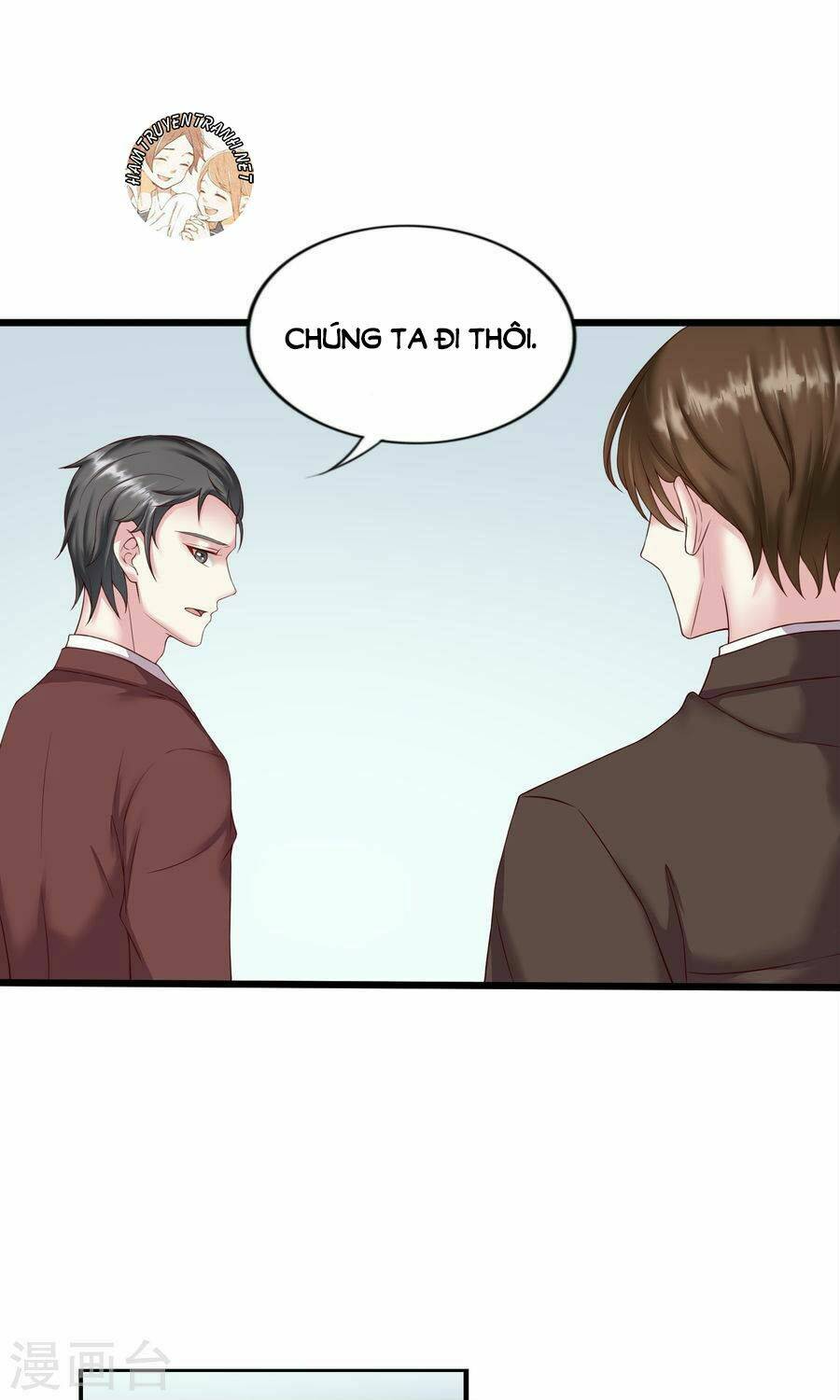 Trùng Sinh Chi Ảnh Hậu Dưỡng Thành Kế Hoạch: Chapter 18