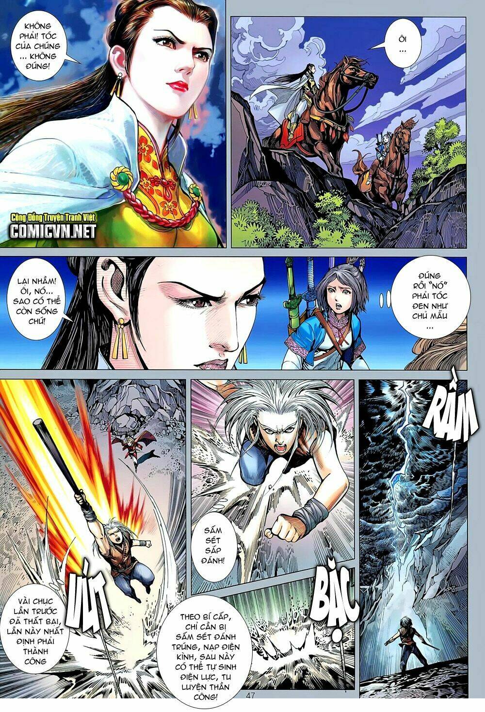 Thiết Tướng Tung Hoành: Chapter 51