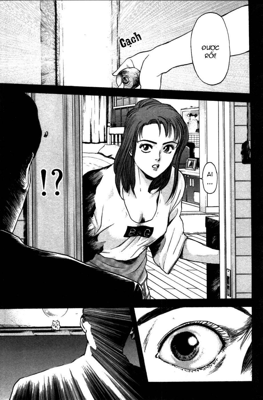 Psychometrer Eiji: Chapter 48