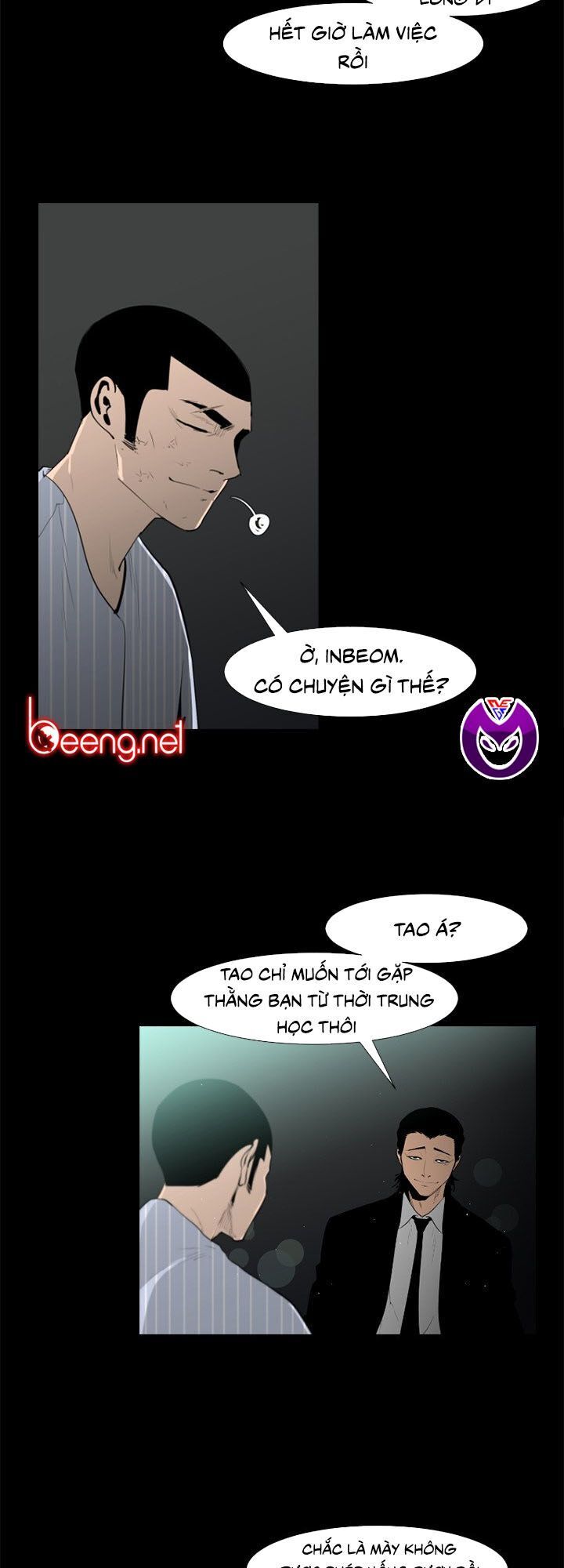 Tong Edge: Chapter 34