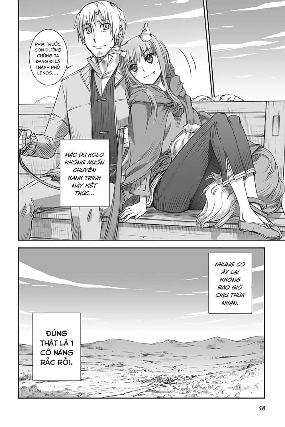Ookami To Koushinryou: Chapter 43