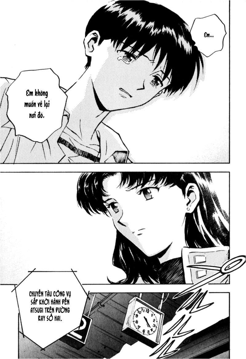 Shin Seiki Evangelion: Chapter 12