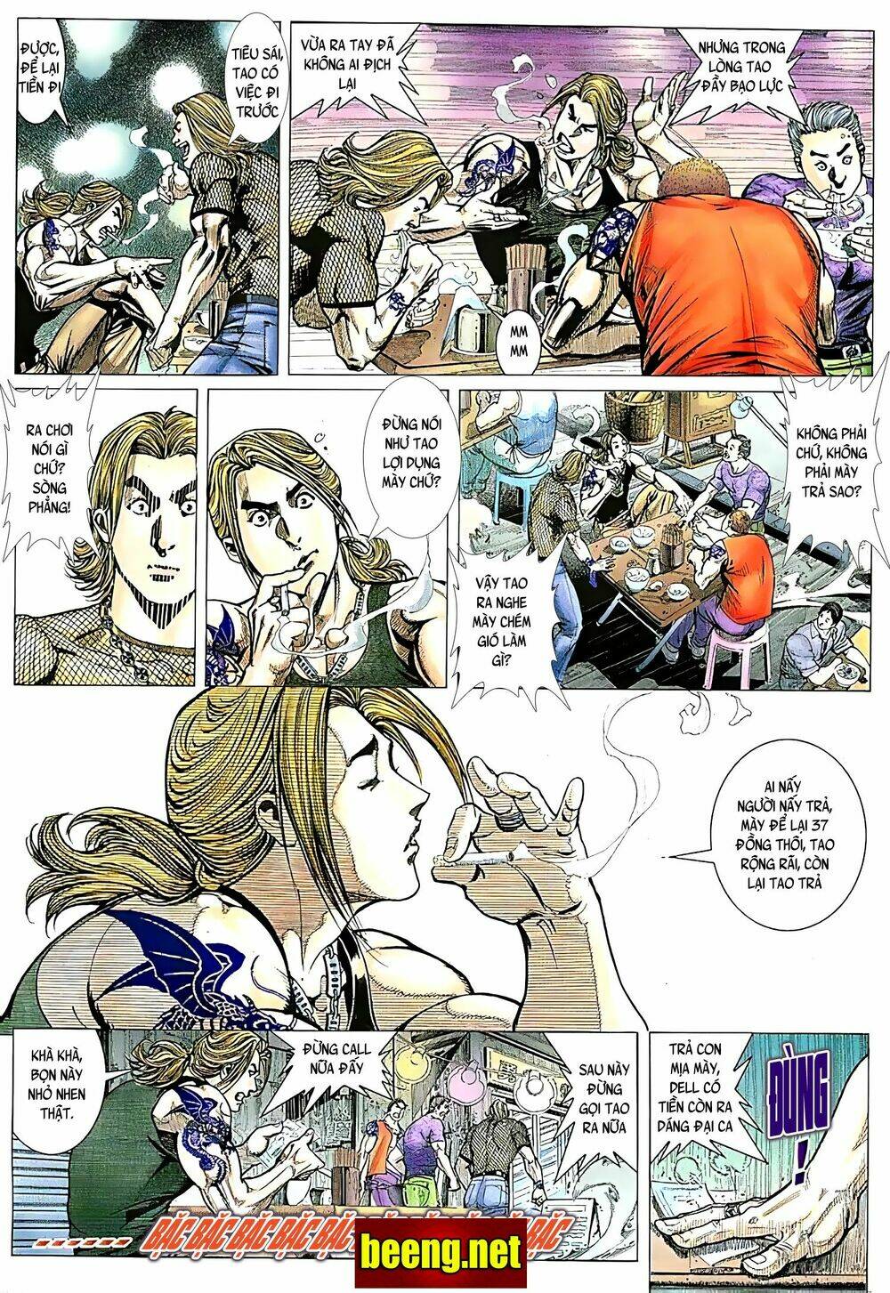 Hỏa Võ Anh Hùng: Chapter 55