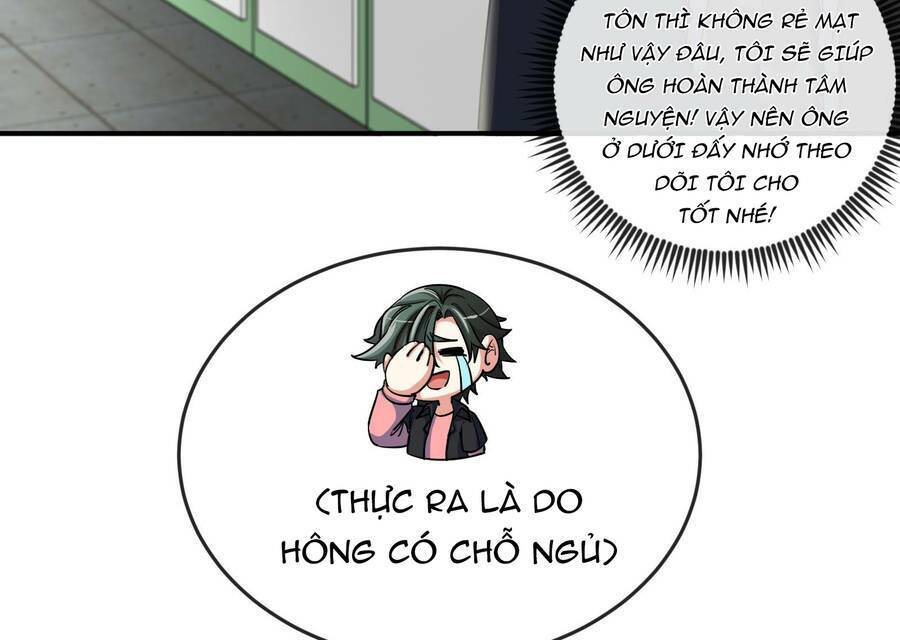Đô Thị Hậu Cung: Chapter 1
