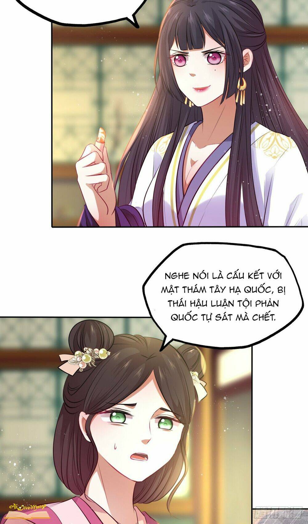 Vương Phi Thật Thích Trang Điểm: Chapter 82