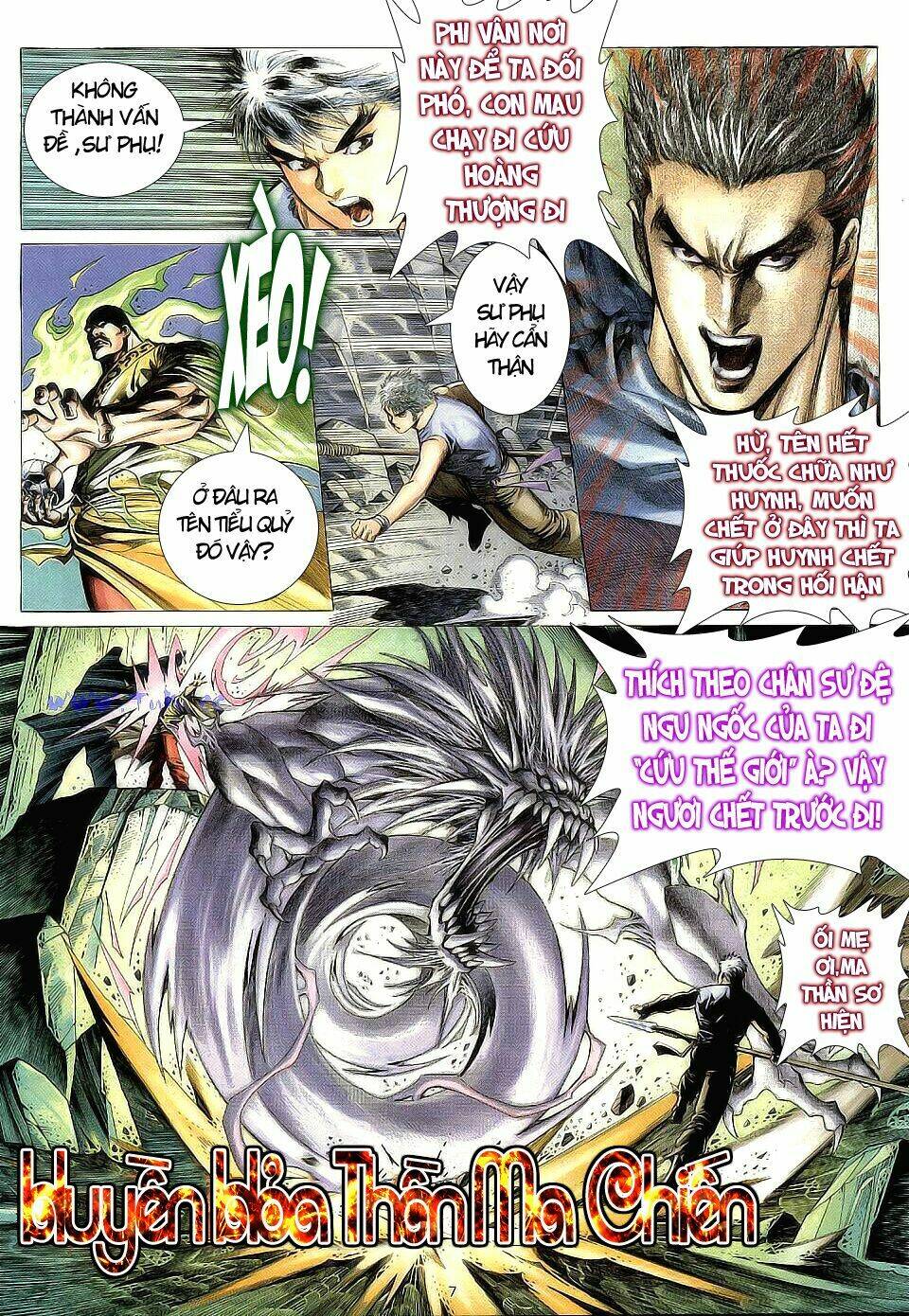 Chiến Thần Ký: Chapter 3