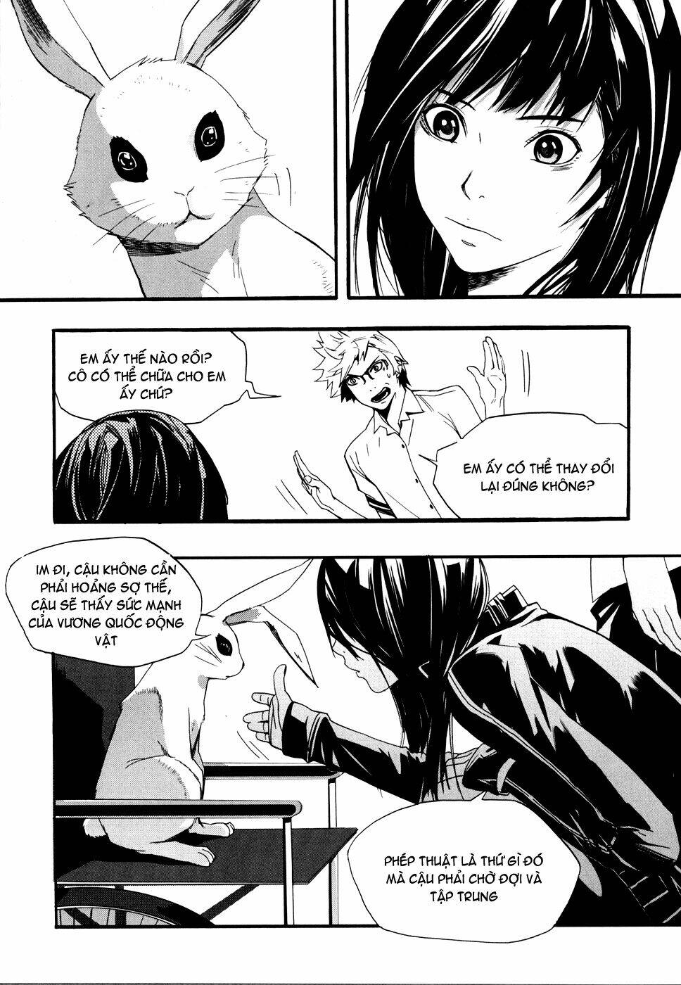 Carnivorous Princess Yegrinna: Chapter 7