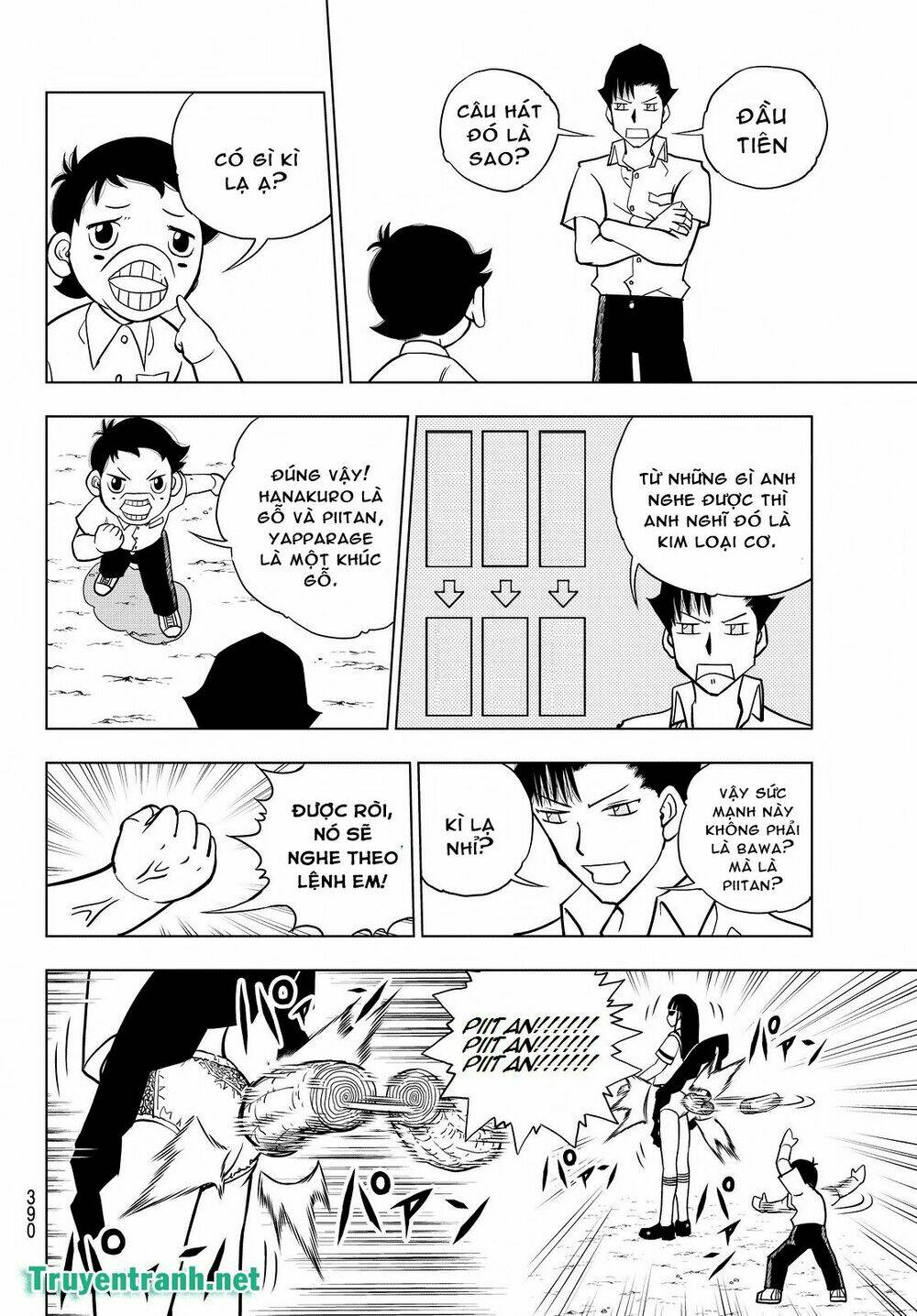 Vector Ball: Chapter 26