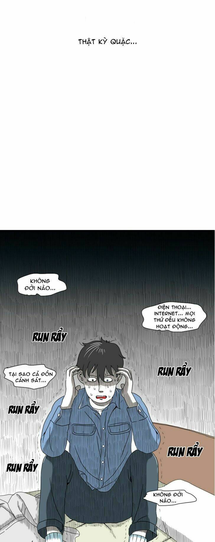 Subway Line 1: Chapter 2