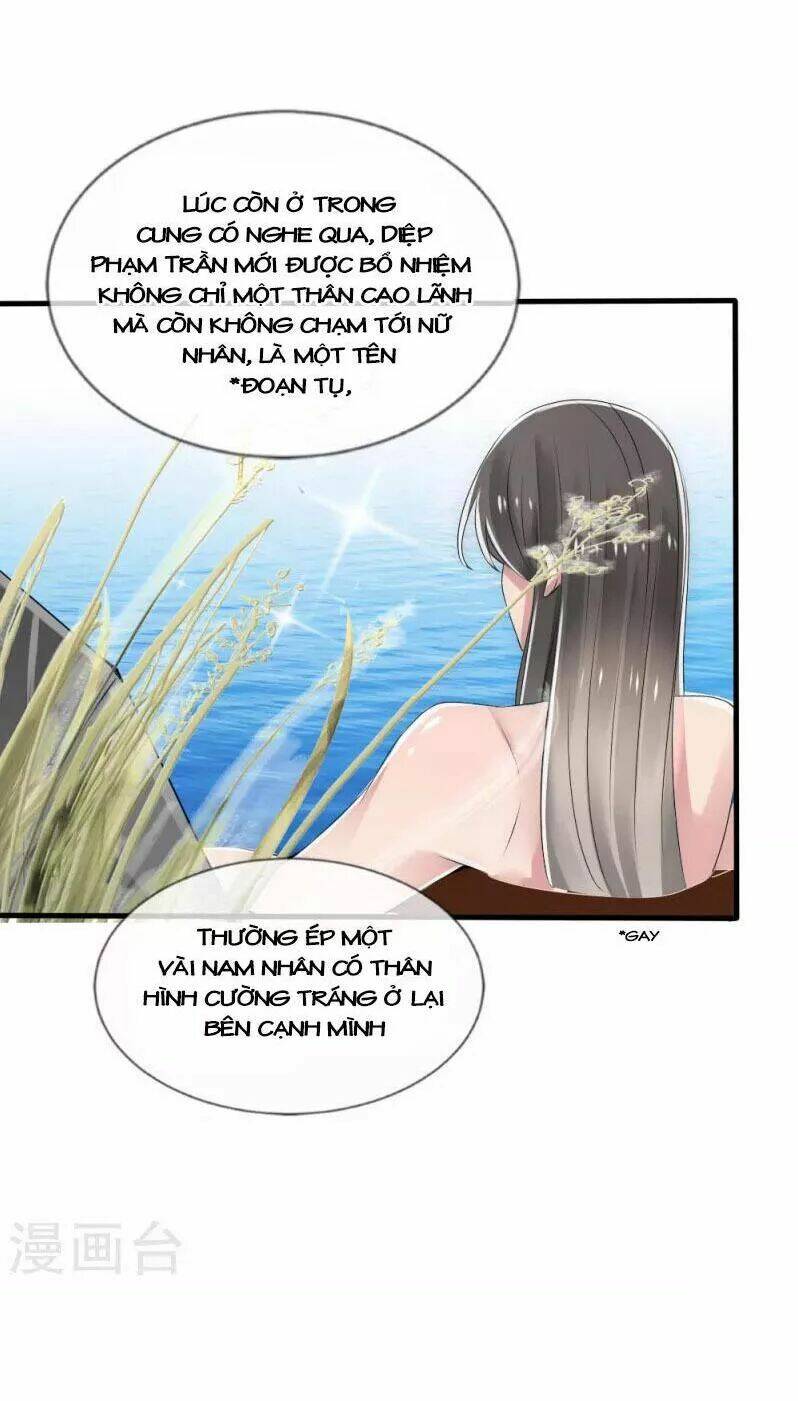 Kế Hoạch Sủng Ái Của Tiểu Công Chúa: Chapter 30