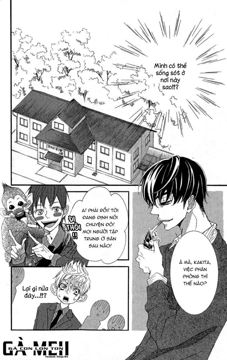 Sarusuberi Danshi Koutou Gakkou: Chapter 1