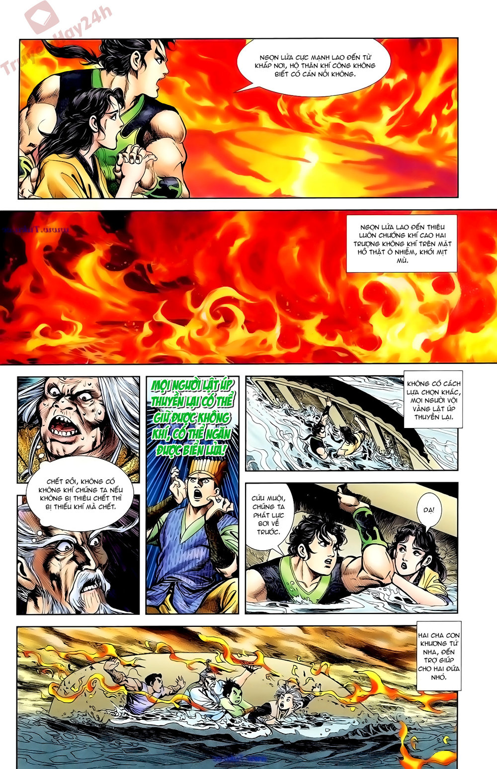 Thiên Tử Truyền Kỳ 1: Chapter 90