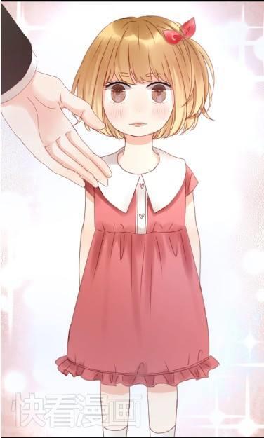 lượm được một tiểu hồ ly: Chapter 5