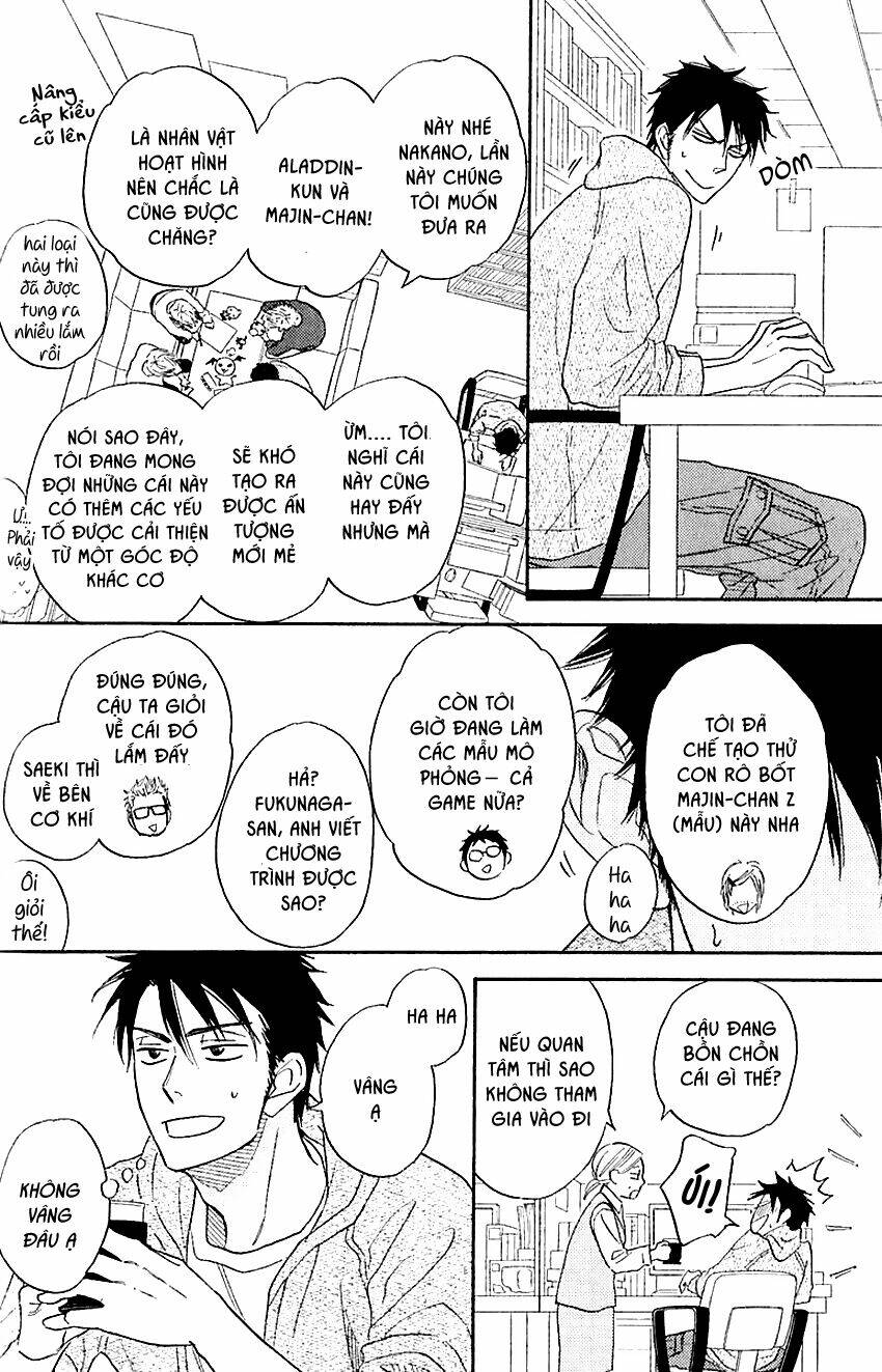 Ikasama Memory: Chapter 2