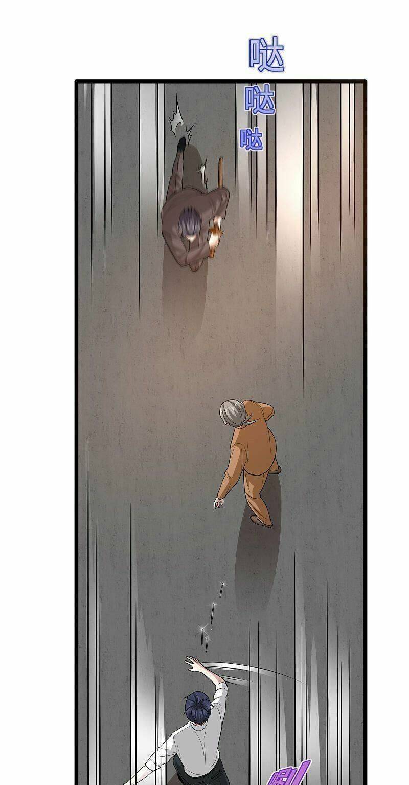 Đô Thị Tà Vương: Chapter 110