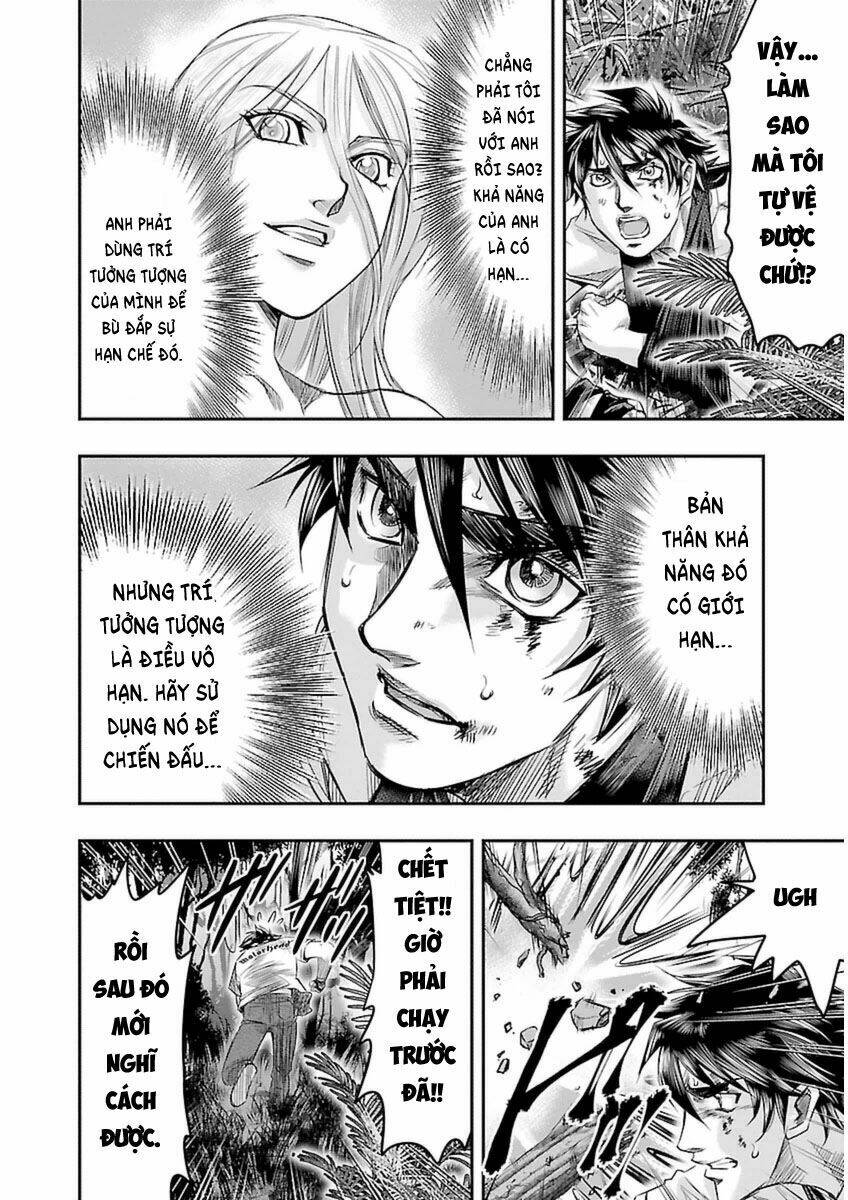 Choujin Sensen: Chapter 2