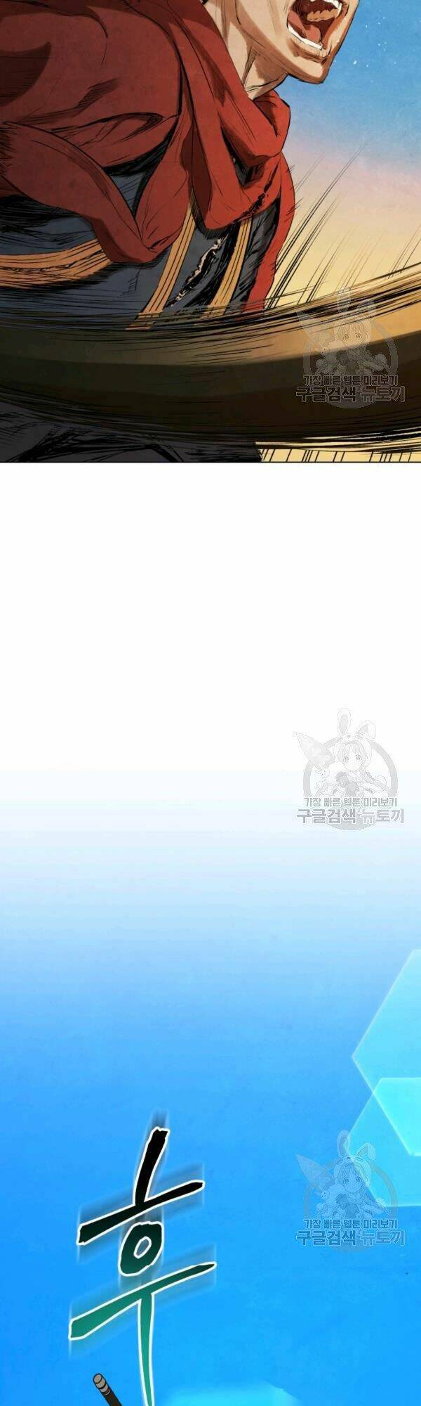 Phụng Tiên Trọng Sinh Ký: Chapter 29