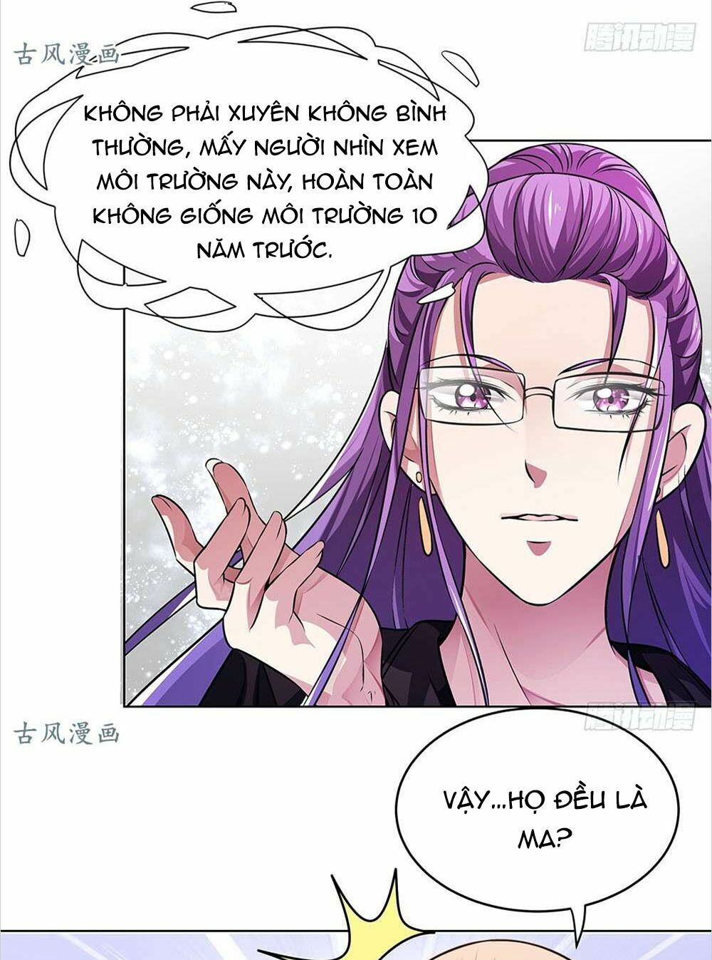 Yêu Tiếp Thành Nghiện, Tổng Tài Quá Bá Đạo: Chapter 48