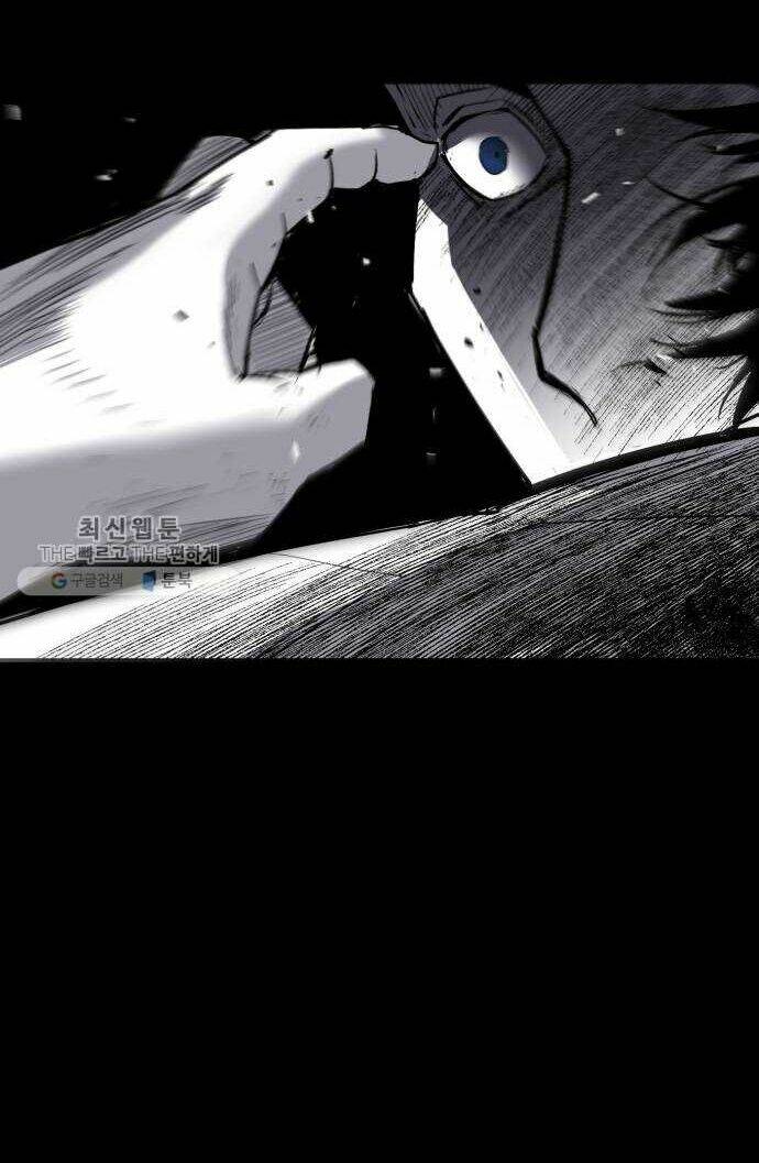 Quảng Trường Máu: Chapter 33