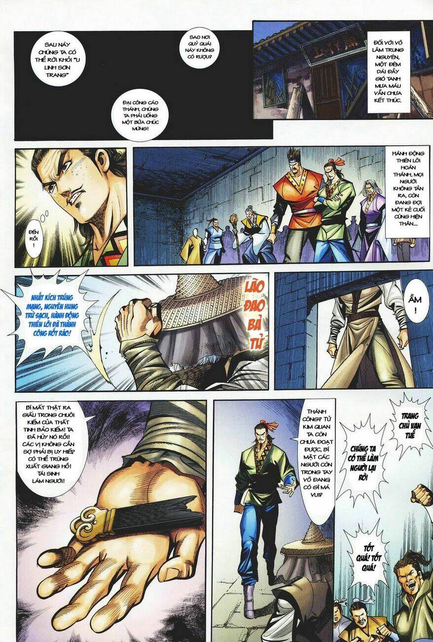 Lục Tiểu Phụng - U Linh Sơn Trang: Chapter 6