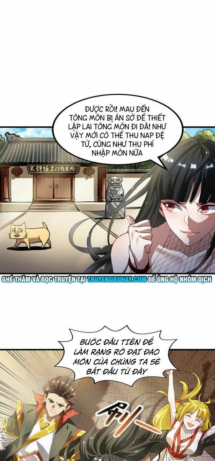 Ta Bị Phong Ấn Chín Trăm Triệu Thứ: Chapter 4
