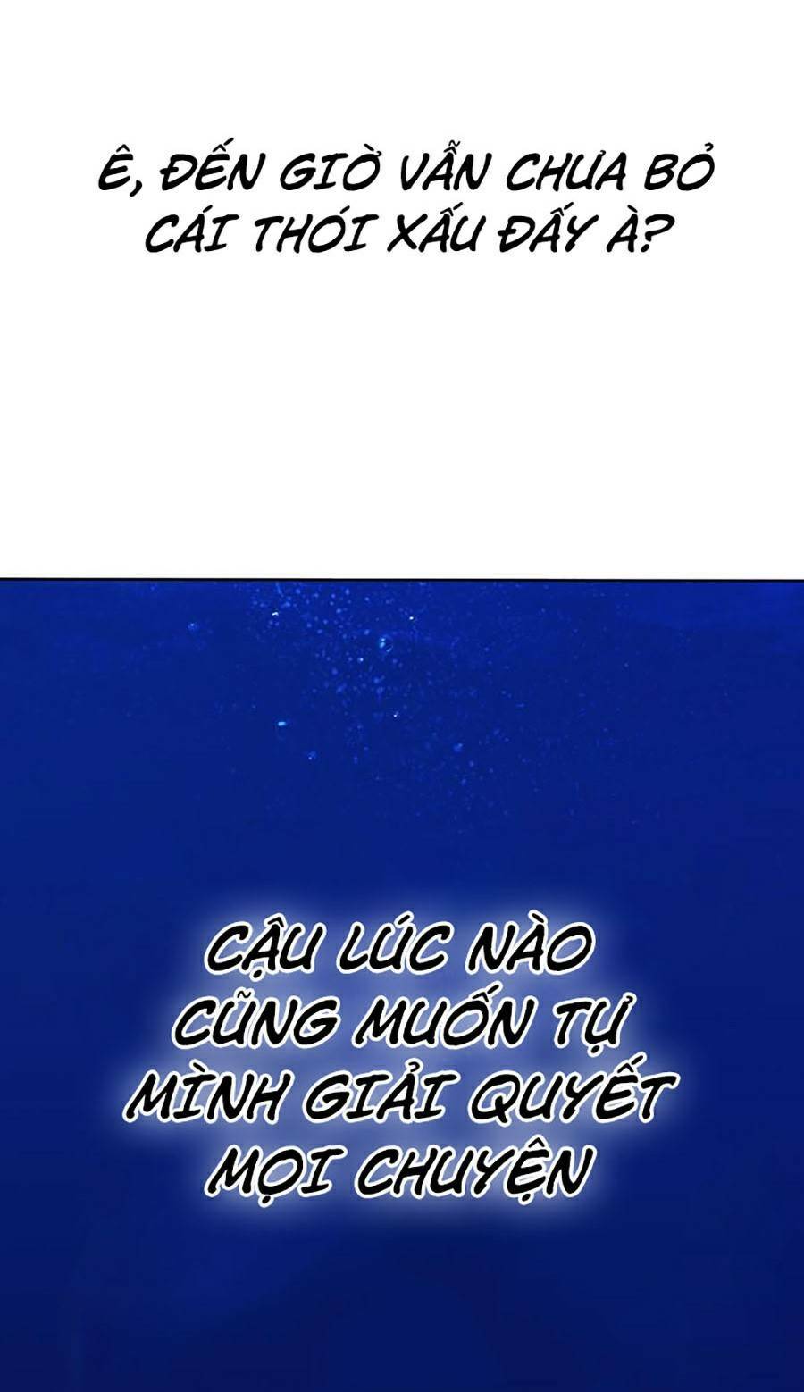 Hard Core Leveling Warrior Ss2: Chapter 124