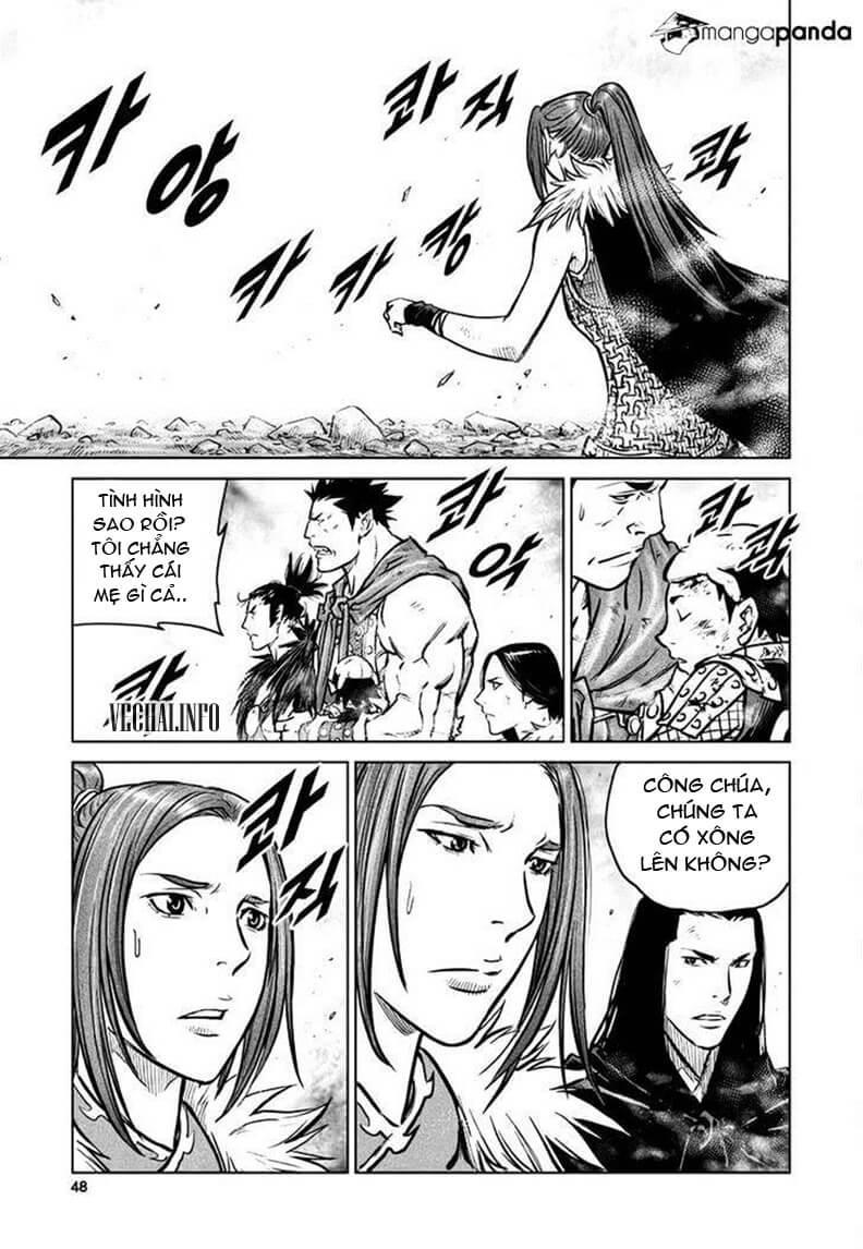 Mercenary Maruhan: Chapter 42