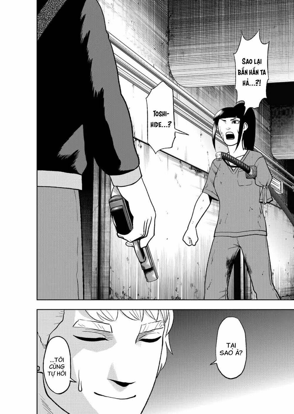 Abyss Rage: Chapter 51