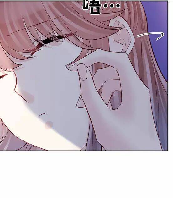 Trọng Sinh Để Ngủ Với Ảnh Đế: Chapter 159