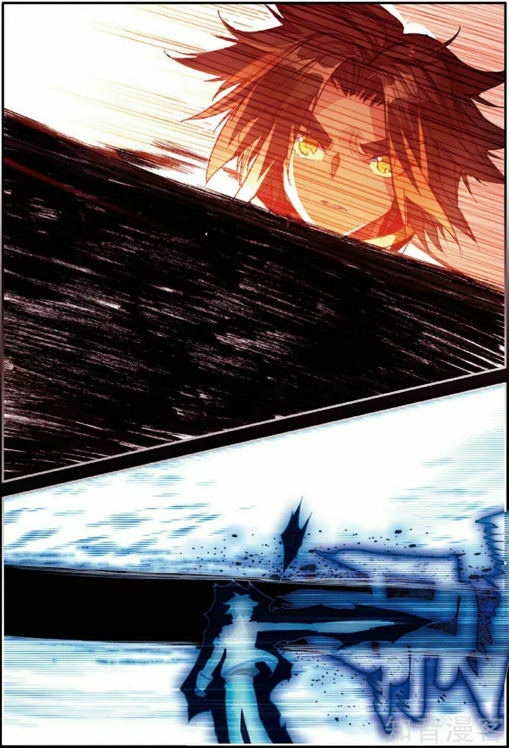 Xích Hoàng Truyền Kỳ: Chapter 94