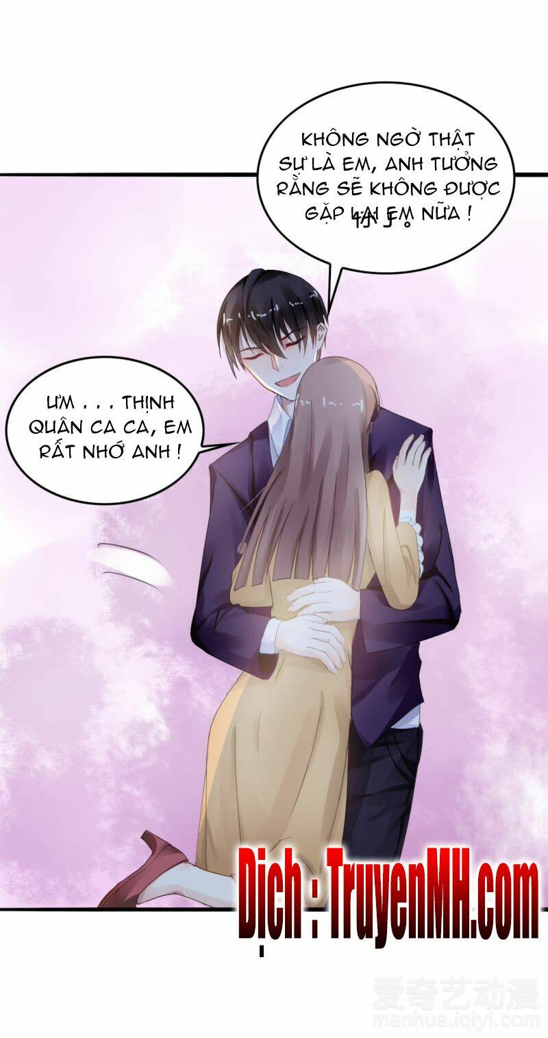 Mưu Ái Thượng Ẩn: Chapter 7